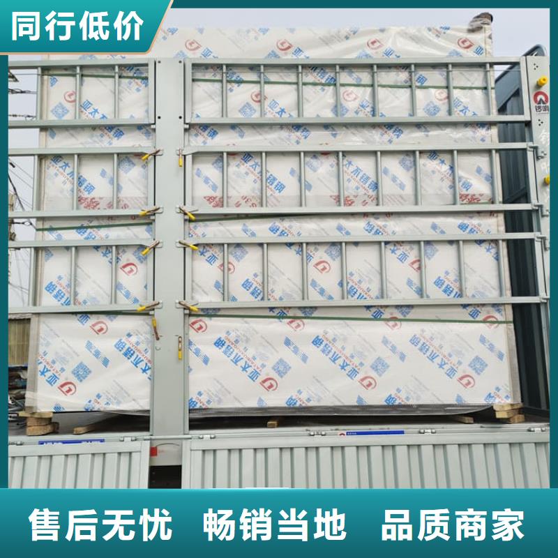 SRT治疗室铅房费用