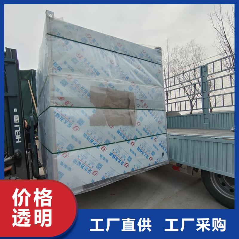 10毫米铅房-常规货源当天发出