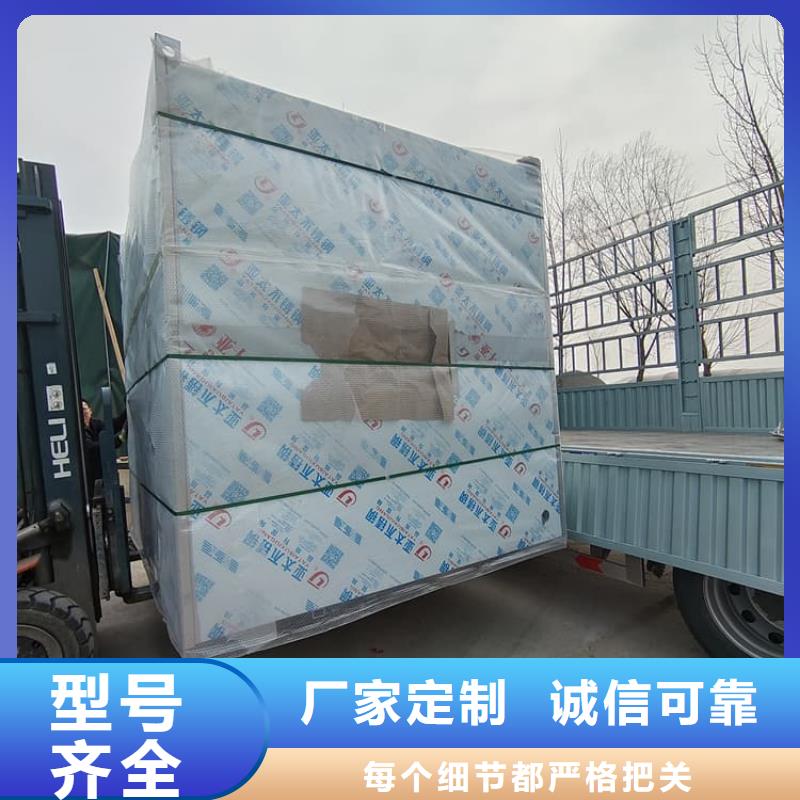 辐射屏蔽铅房期待您的垂询