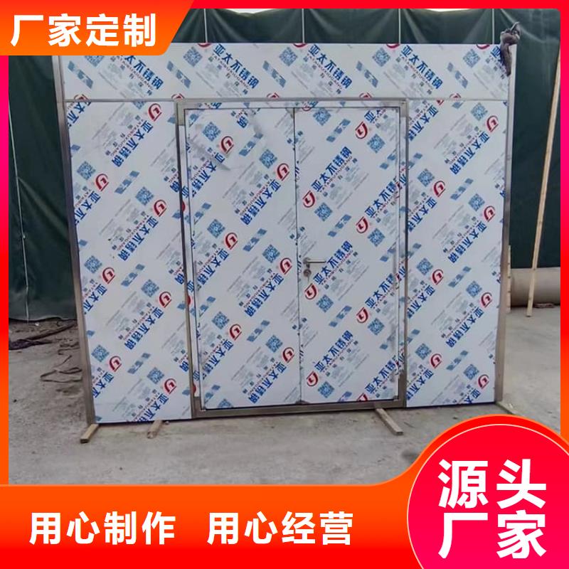 加工定制一体式铅房