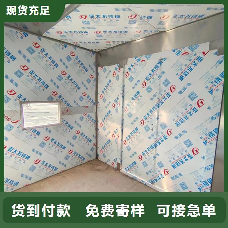 宠物医院铅房现货销售厂家