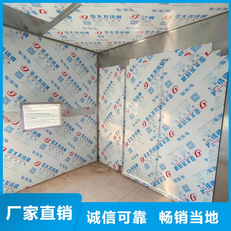 辐射屏蔽铅房-辐射屏蔽铅房价格透明