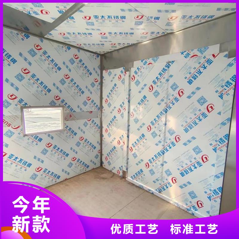 折叠移动式铅房厂家发货迅速