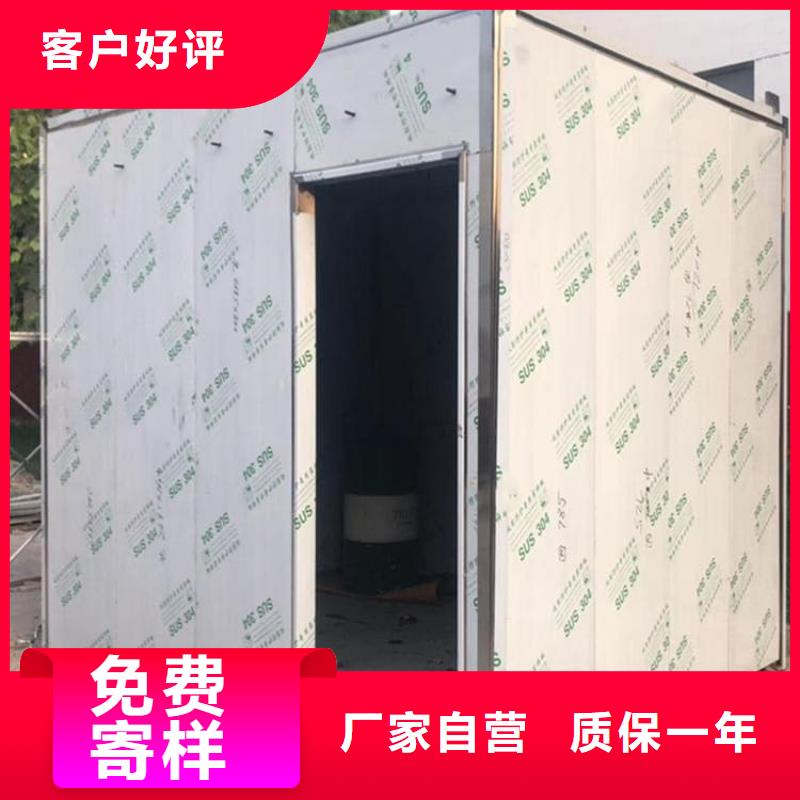 生产快拼式铅房_诚信厂家