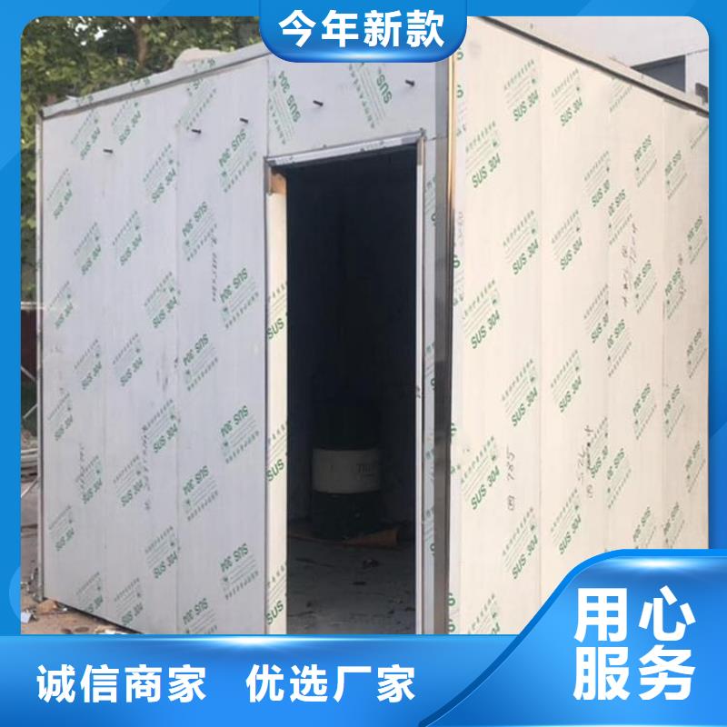 购买全景CT室铅房满意后付款