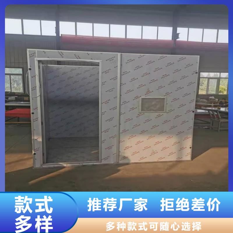 批发医用铅房的生产厂家
