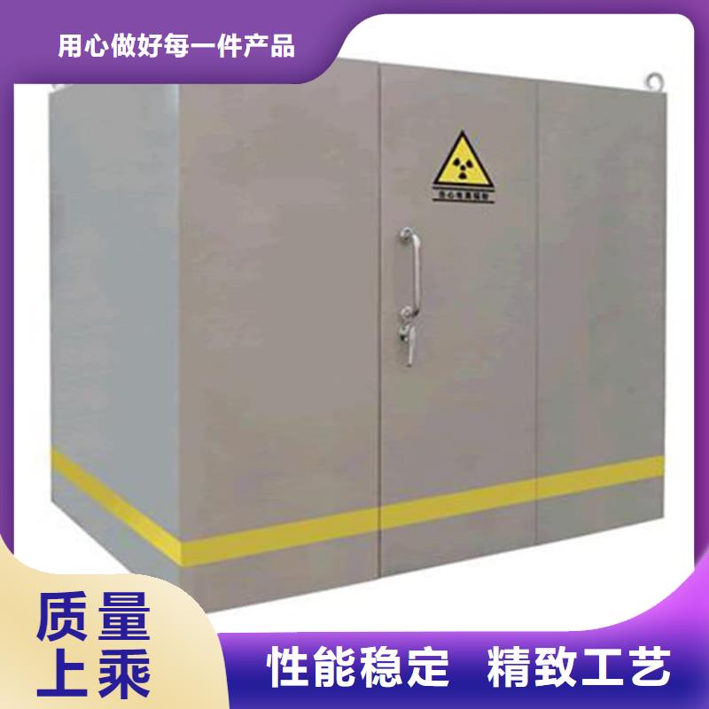 影拍片室铅房定制厂家