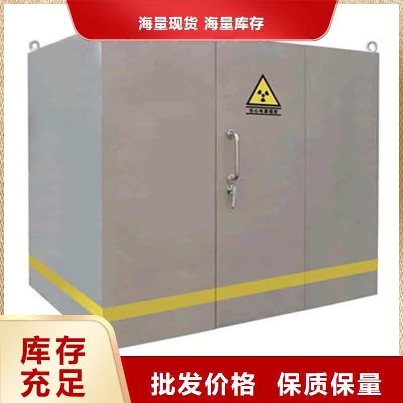 牙片室铅板房新品