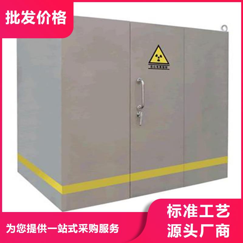 全景CT室铅房实业厂家