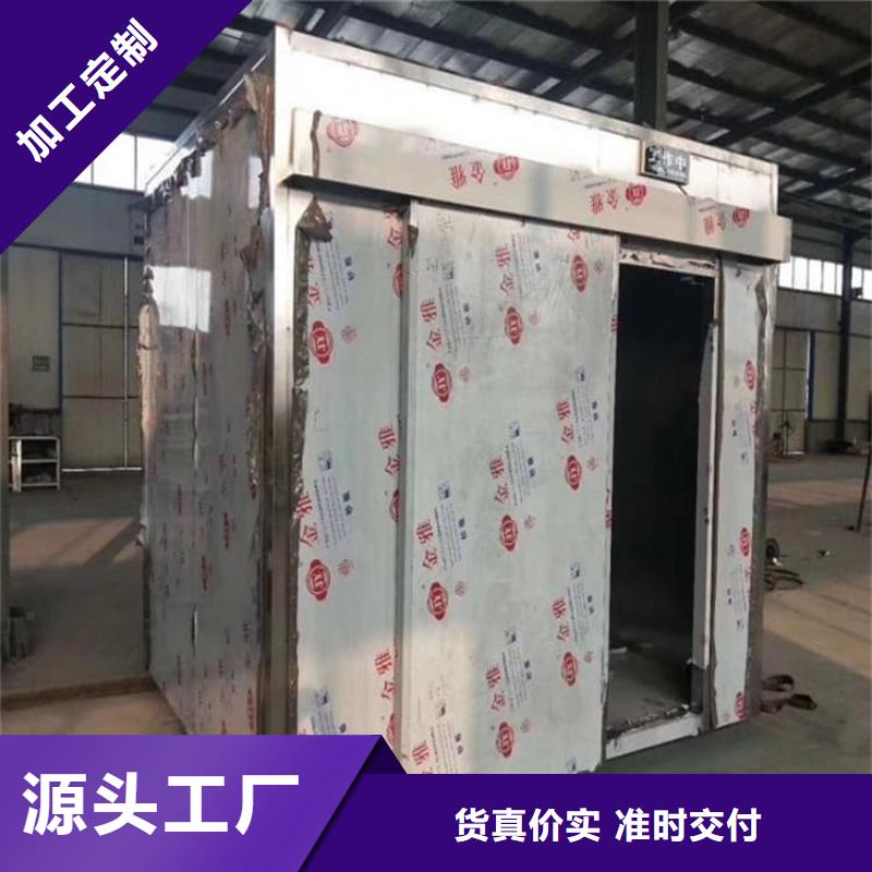 口腔铅房诚信经营