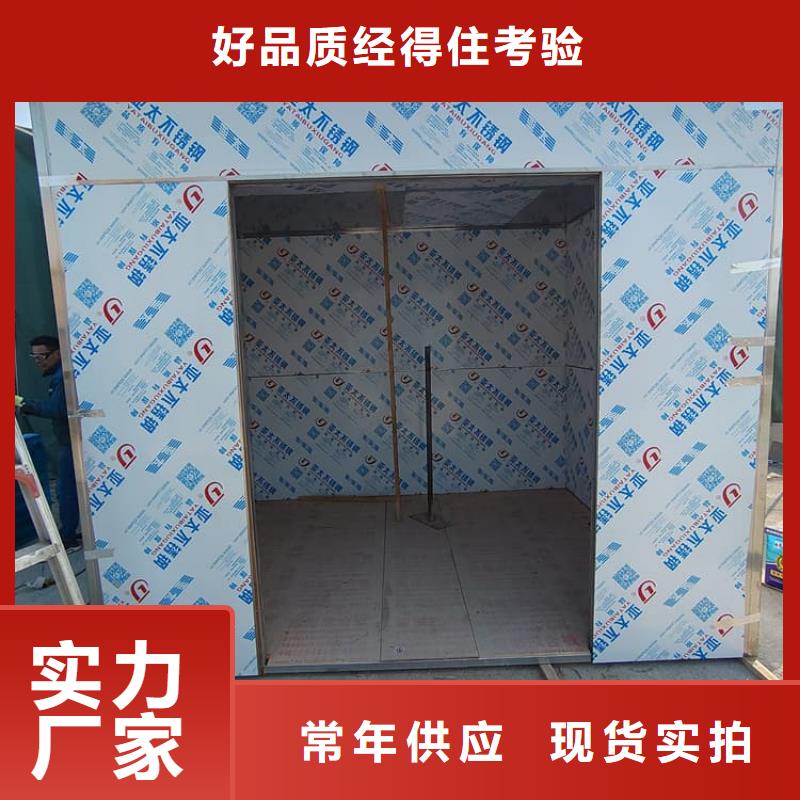 口腔铅房成功案例