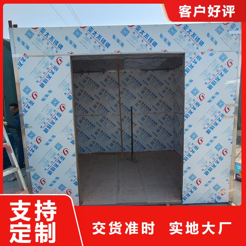 影拍片室铅房供应商价格