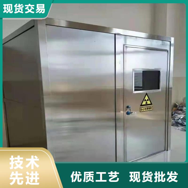铅房3个铅当量全国送货