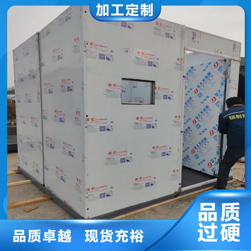 铅房配带铅门-铅房配带铅门厂家批发