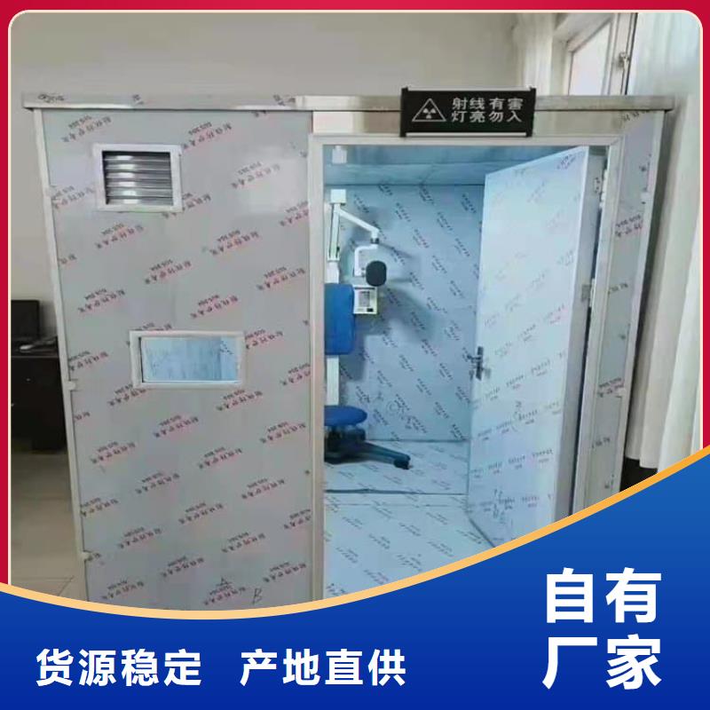 ##铅房3个铅当量厂家