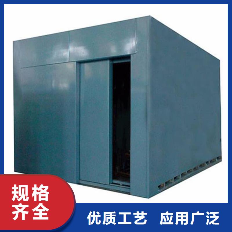 SRT治疗室铅房费用