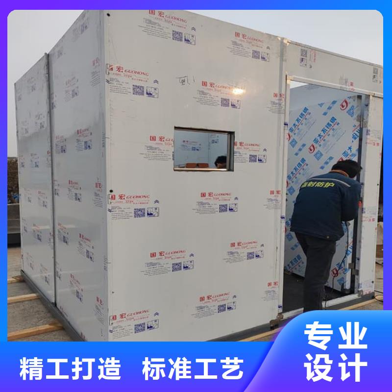 移动固定式铅房规格齐全