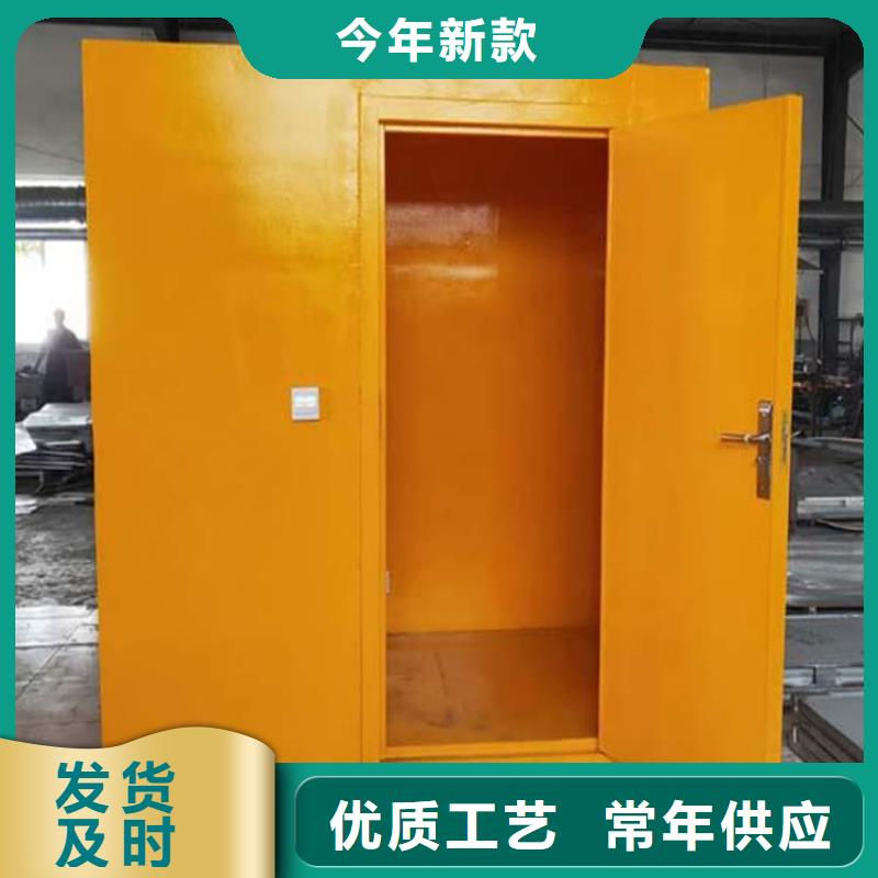 服务周到的7毫米铅房厂家