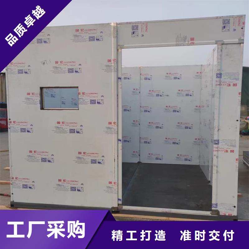 专业销售射线防护铅房-现货供应