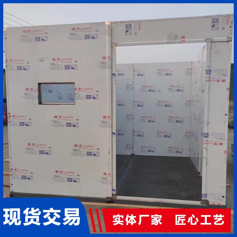 发货及时的固定式铅房公司