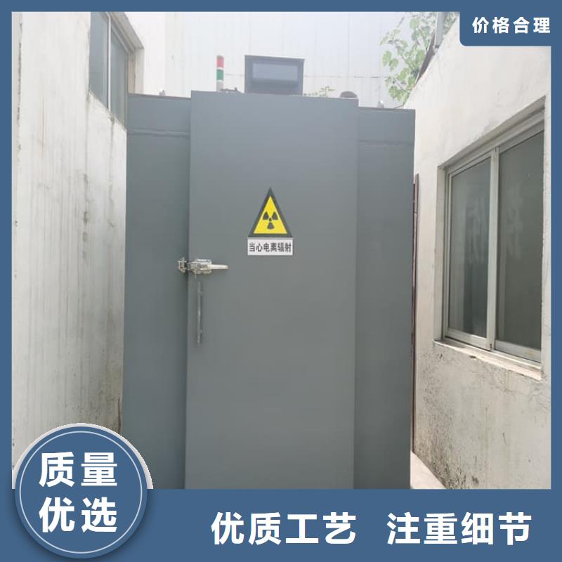 SRT治疗室铅房费用