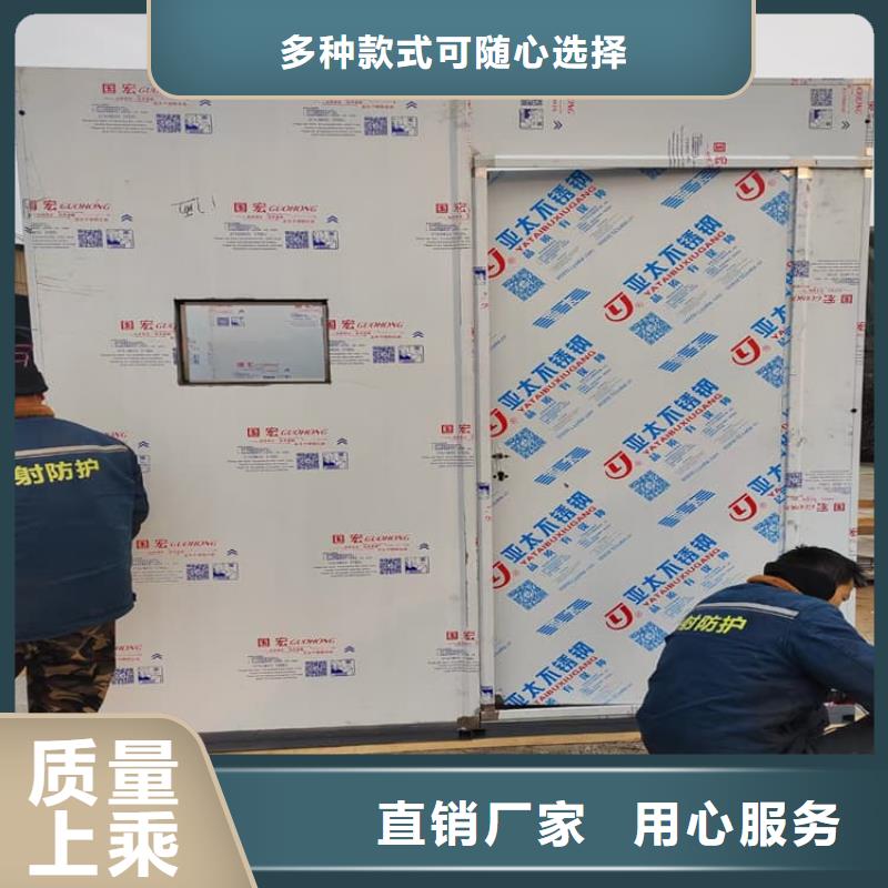 重信誉10毫米铅房厂家价格
