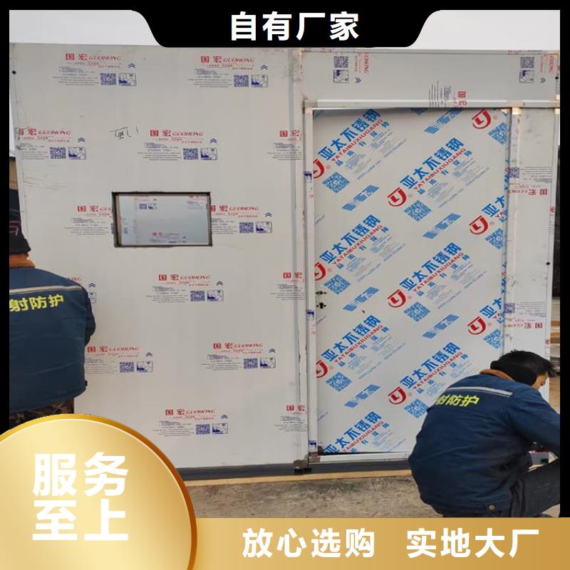 铅房5个铅当量有现货