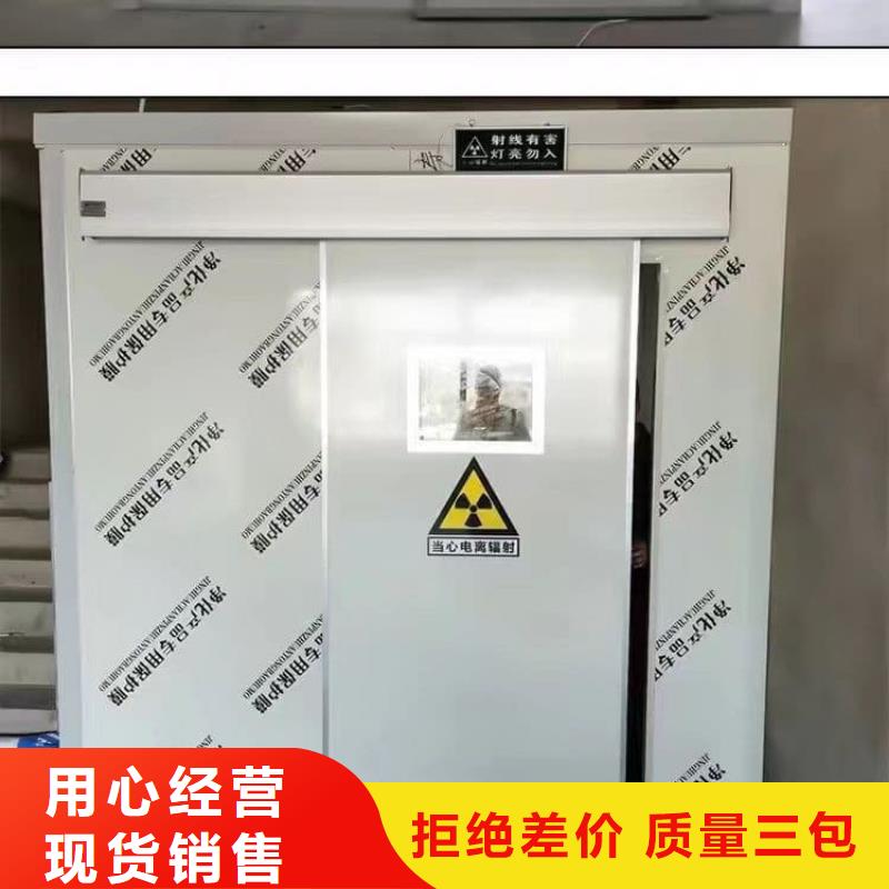 1mmpb铅当量铅房购买注意事项