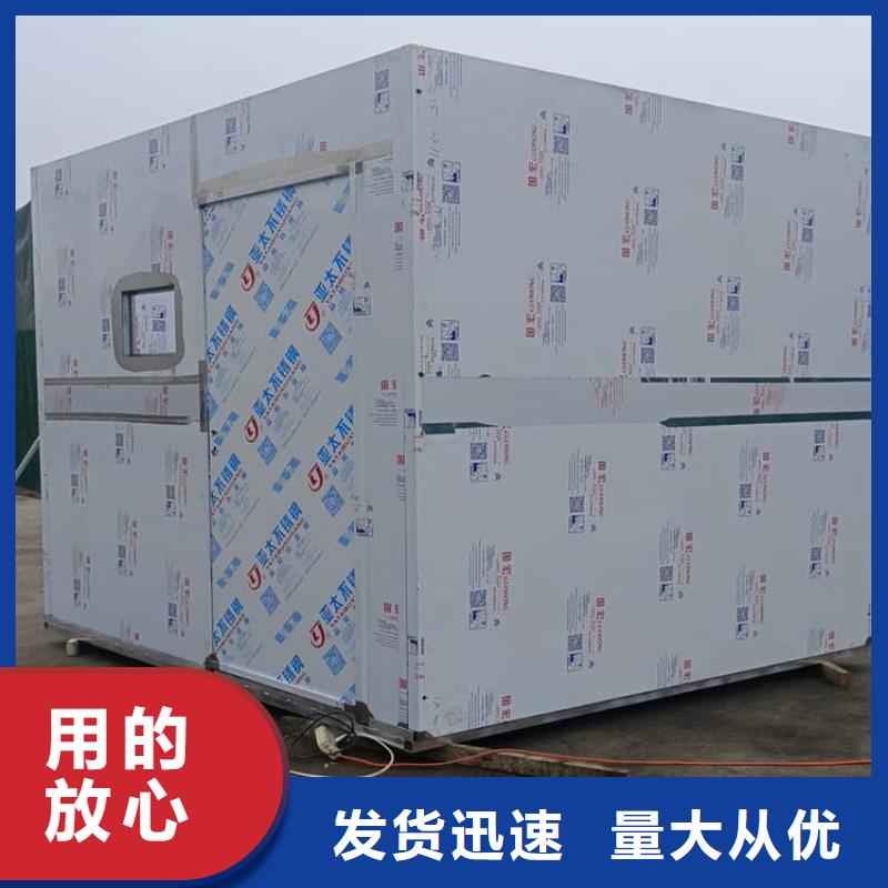 宠物医院铅房、宠物医院铅房出厂价