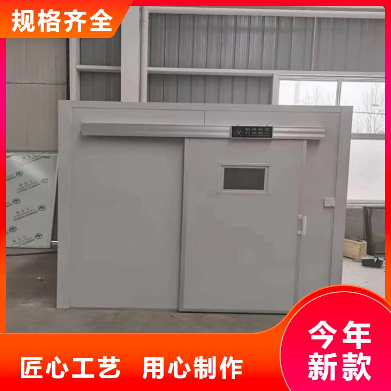 铅房5个铅当量有现货