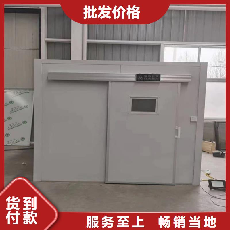 CBCT室铅房量大价格从优