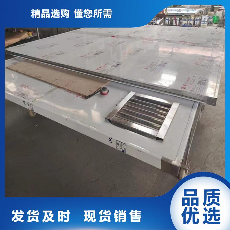 固定式铅房加工工厂