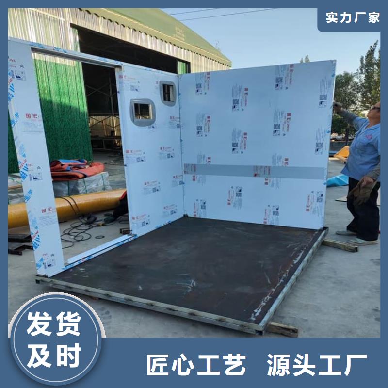 价格合理的3mmpb铅当量铅房供货商