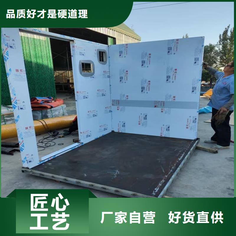 生产一体式铅房的生产厂家