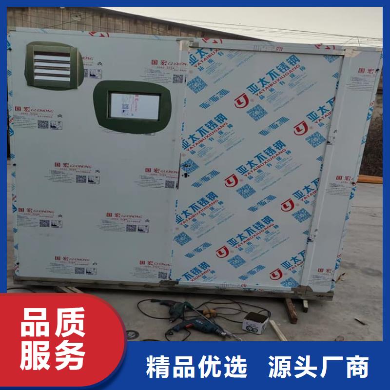 铅房防辐射0元寄样