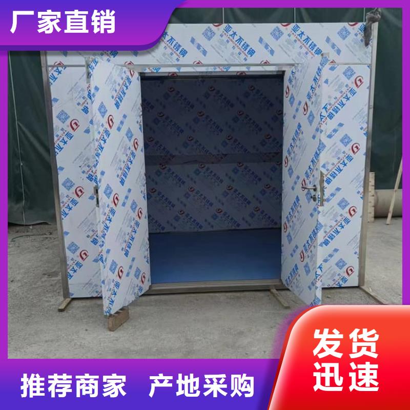 dr室铅房免费拿样