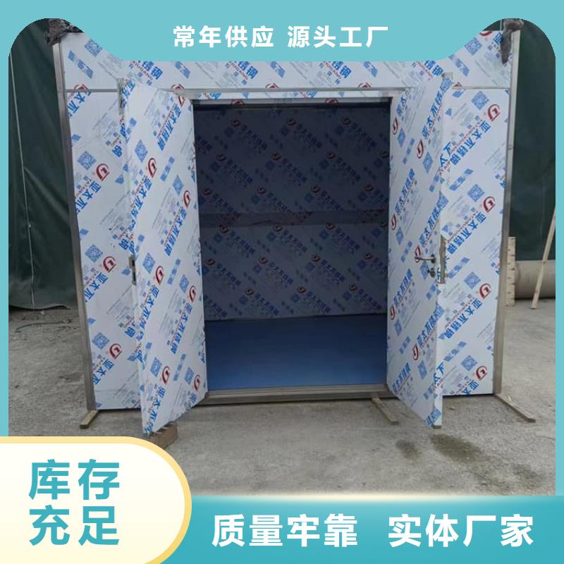 2025欢迎访问##射线铅房厂家##可定制