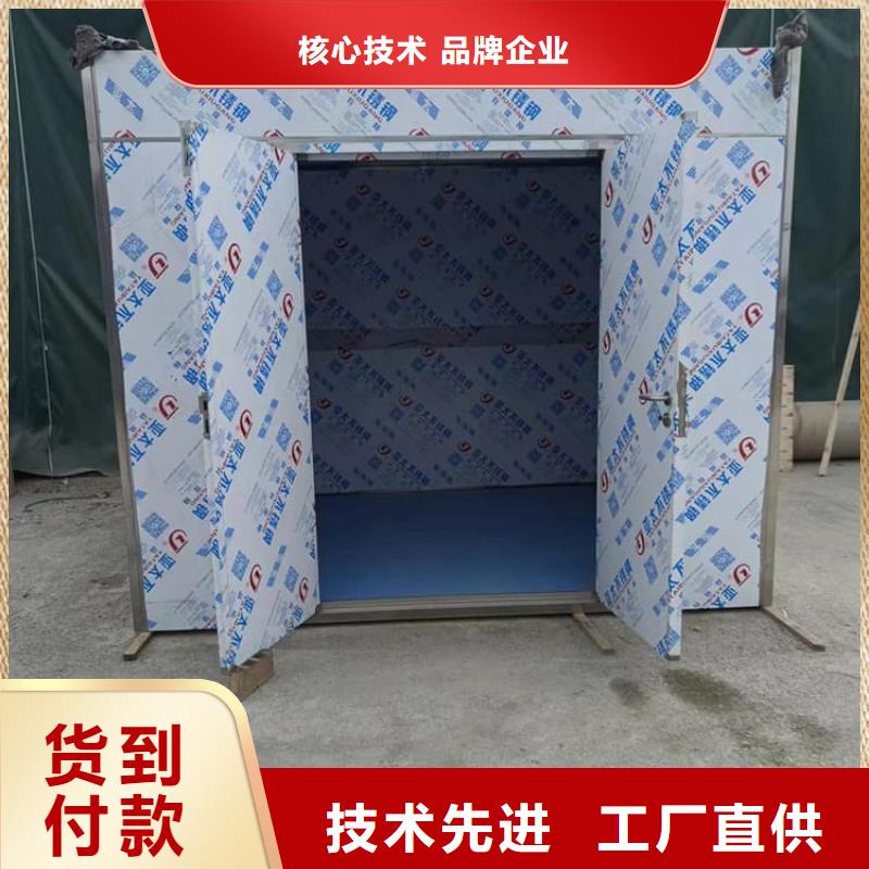 价格合理的移动固定式铅房基地