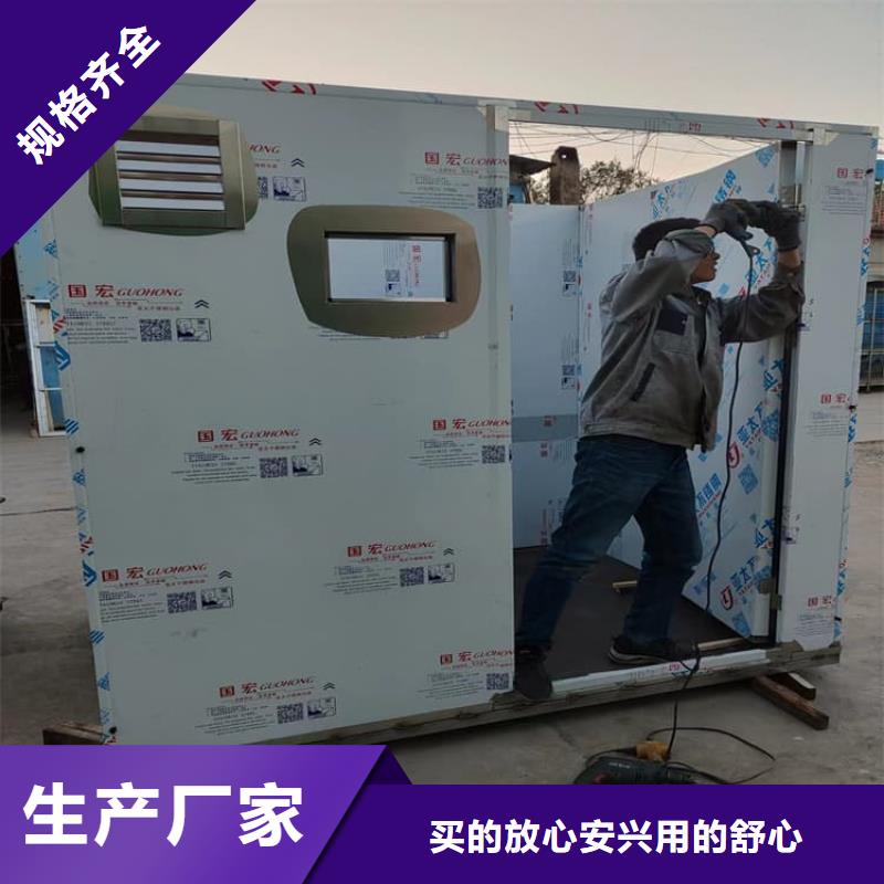 铅房2个铅当量现货直销