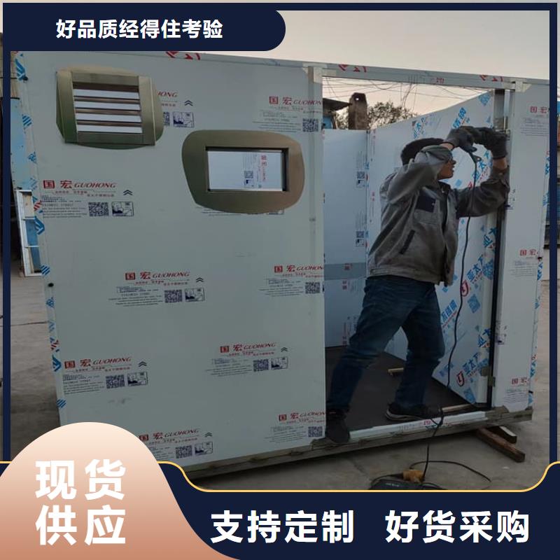 1mmpb铅当量铅房优质供应商