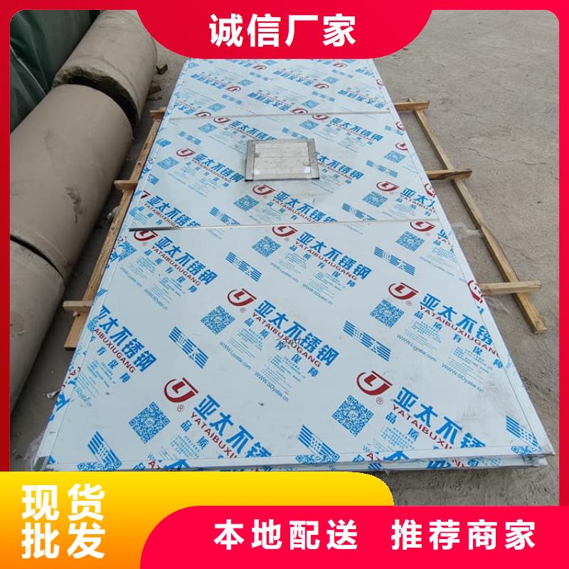 铅房大量现货供应