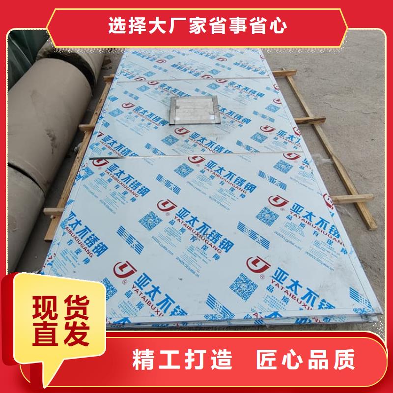 牙片室铅板房新品