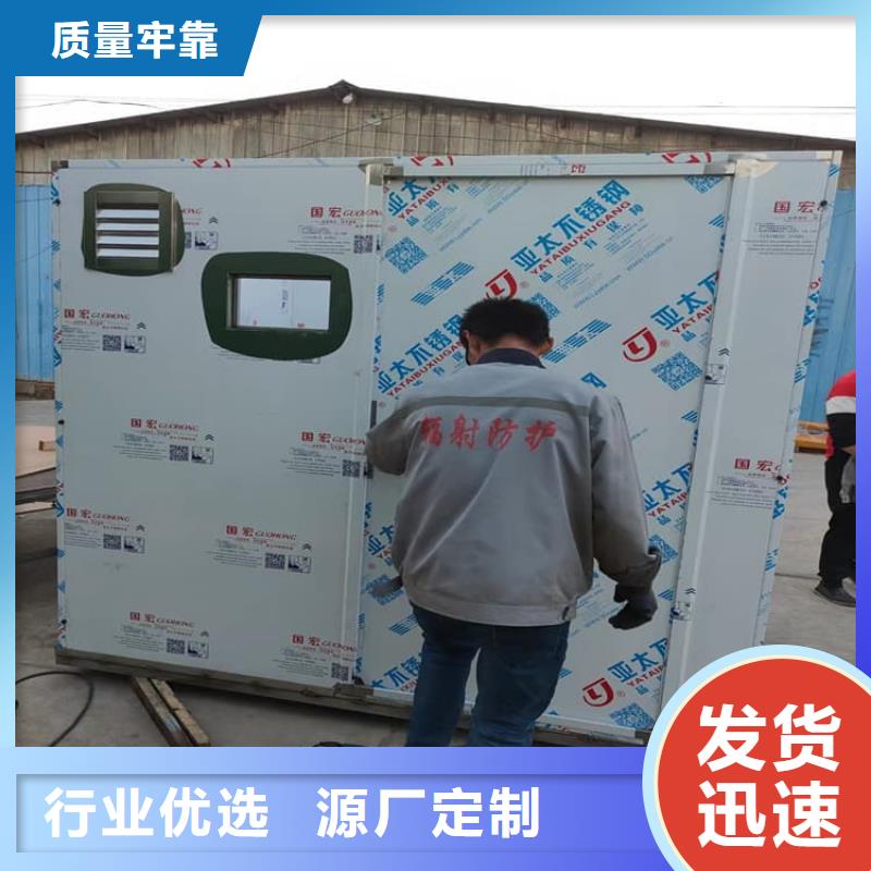 铅房配带铅玻璃出厂价