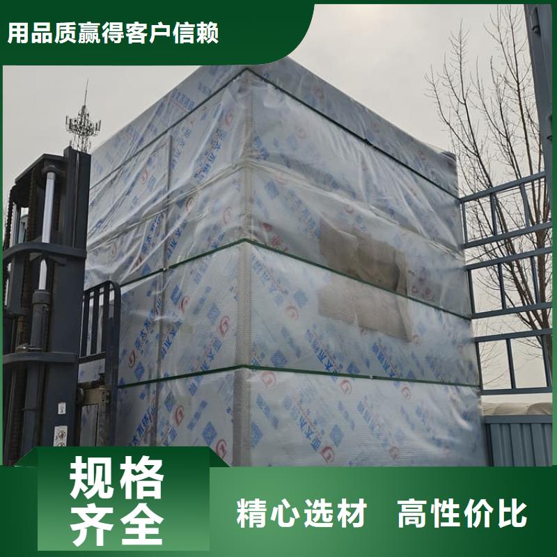 定制1mmpb铅当量铅房_诚信企业