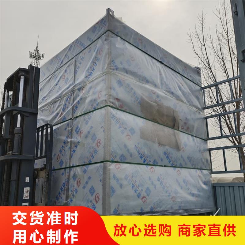SRT治疗室铅房-客户都认可