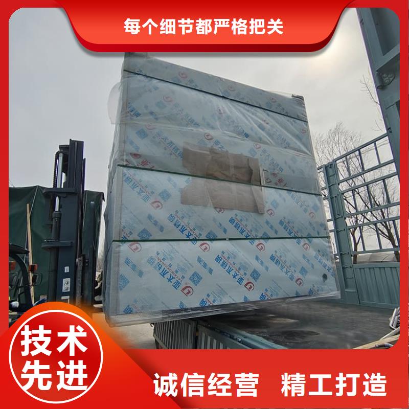 铅房施工回收
