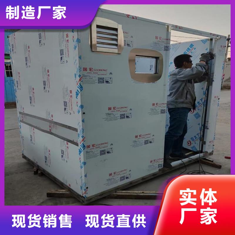 3mmpb铅当量铅房厂家_规格齐全