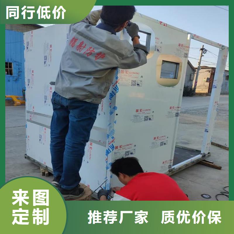 影拍片室铅房定制厂家
