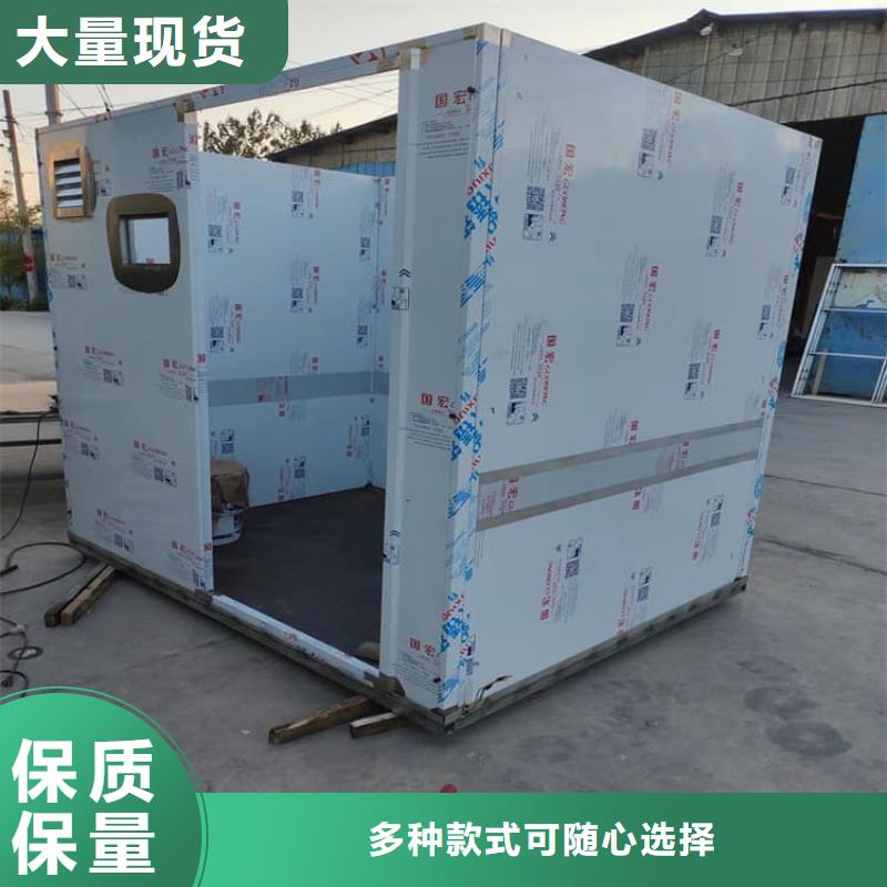 2025欢迎访问##射线铅房厂家##可定制