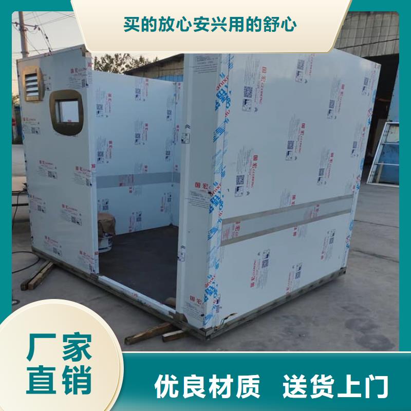 价格合理的移动固定式铅房基地